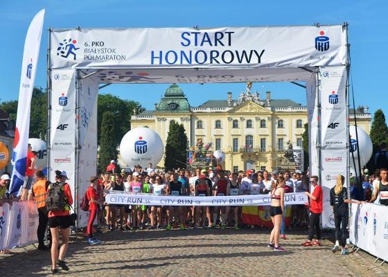 2018 Białystok City Run 5K, Poland Running, Białystok Półmaraton, Полумарафон в Белостоке, Бег 5 км в Белостоке, Swim.by