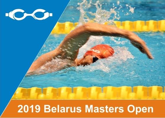 2019 Belarus Masters Swimming, www.swim.by, Belarus Masters Swimming Video, Плавание Мастрес в Беларуси, Masters Swimming Belarus, Swim.by