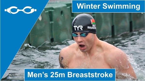 2020 Minsk Winter Swimming Championships Videos, Winter Swimming Videos, www.swim.by, Minsk Winter Swimming Competitions Video, Belarus Winter Swimming Championships Videos, Swim.by