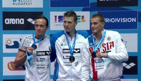 50 butterfly men, Netanya