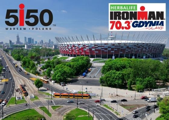 Приоритетная регистрация в IRONMAN 70.3 Gdynia 2017, триатлон