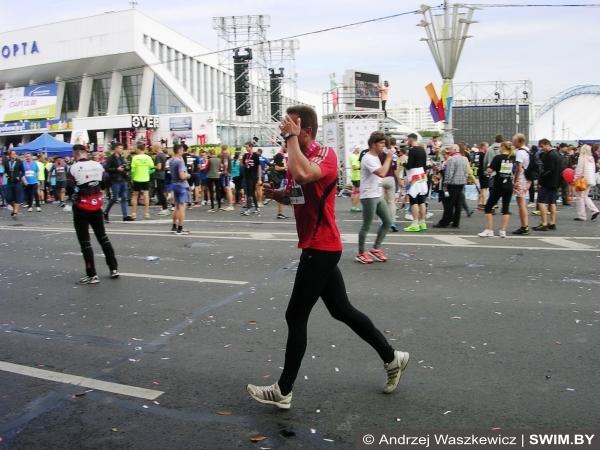 Adidas Minsk half marathon