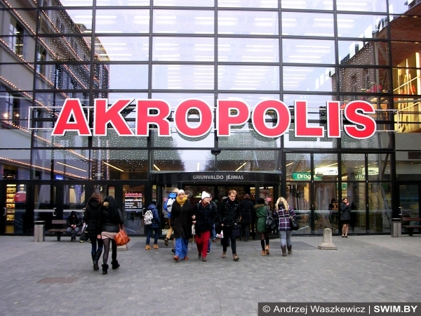 Акрополис Литва, Maxima Каунас, покупки в Литве