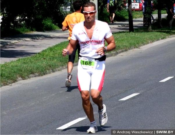 Андрей Вашкевич, бег полумарафон, Swim.by
