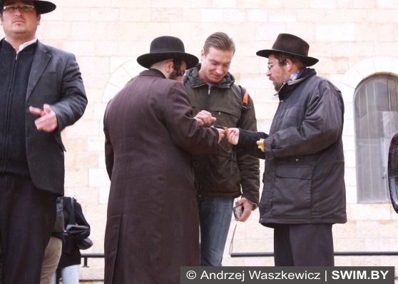 Андрей Вашкевич, Иерусалим, Израиль