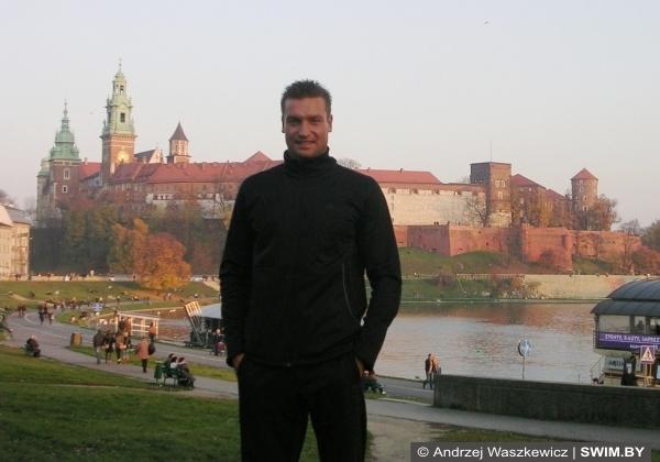 Анджей Вашкевич, Краков, Польша