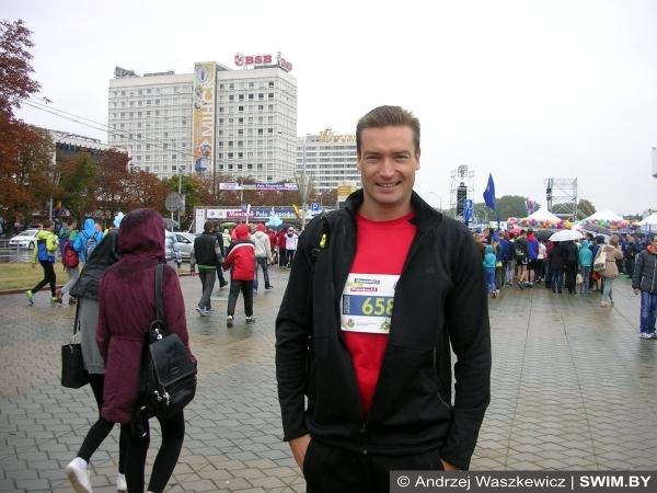 Andrzej Waszkewicz Минский полумарафон, Андрей Вашкевич