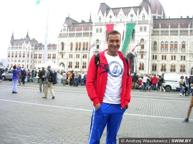 Andrzej Waszkewicz, Парламент Венгрии, Будапешт