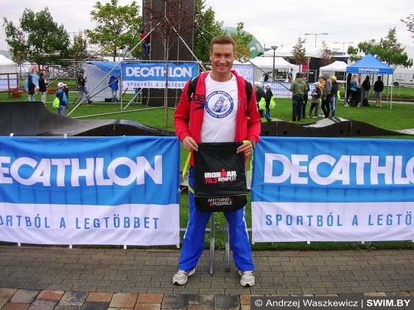 Andrzej Waszkewicz, триатлон, Андрей Вашкевич