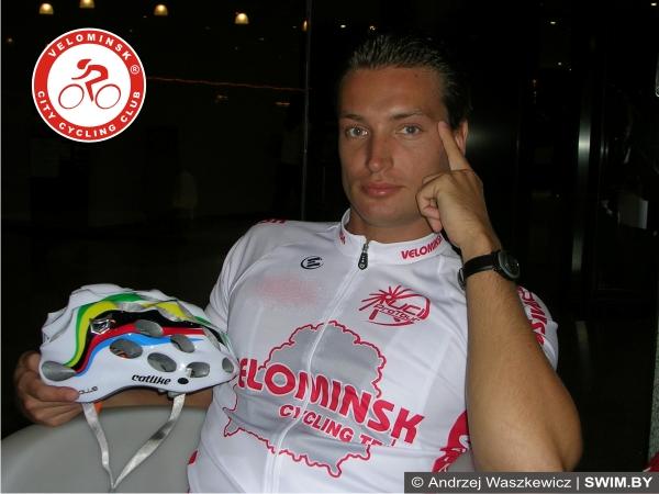 Andrzej Waszkewicz, ВелоМиск, Андрей Вашкевич