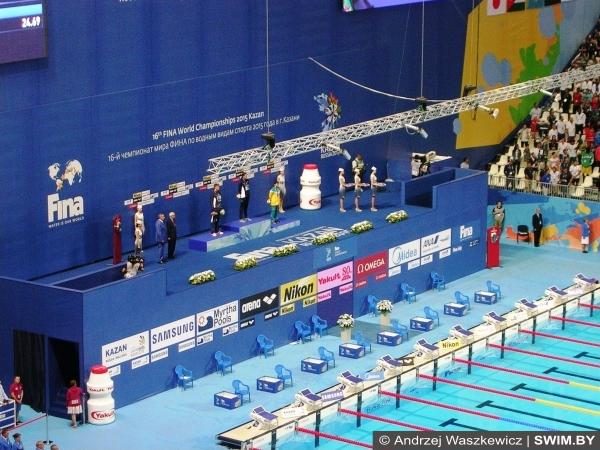 Андрей Вашкевич, Чемпионат мира по плаванию, Казань 2015, Awards Ceremony