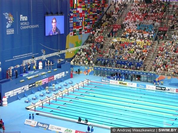 Андрей Вашкевич, Чемпионат мира по плаванию, Казань 2015, Awards Ceremony