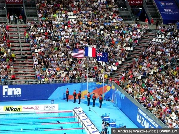 Анджей Вашкевич, Чемпионат мира по плаванию, Казань 2015, Awards Ceremony