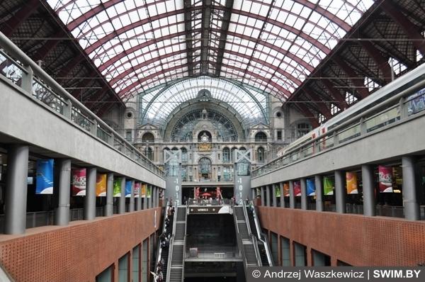 Вокзал Antwerpen Centraal Бельгия