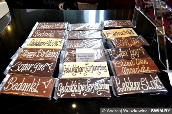 Бельгийский шоколад