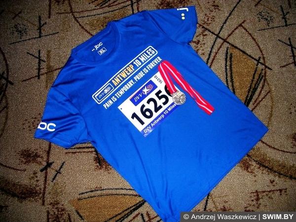 Бельгийский марафон в Антверпене, бег на 10 миль