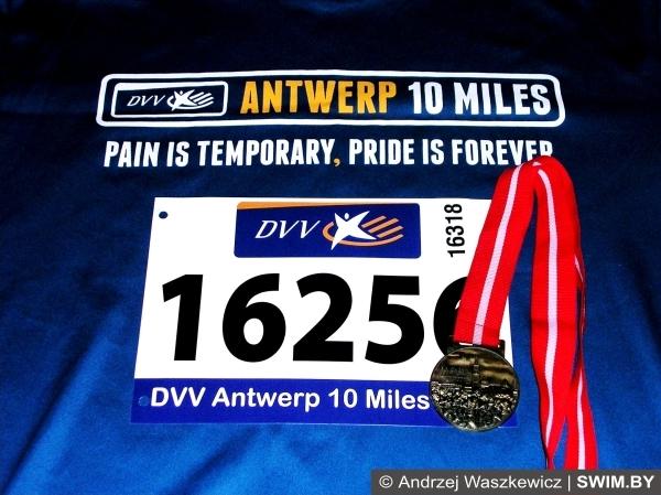 Антверпен, Фландрия, Бельгия