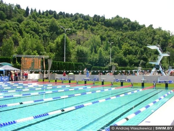 Aquatics center Podoli, sports camp, events