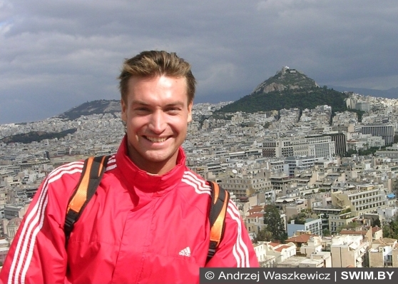 Афины, Греция