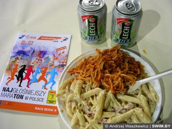 Бег 10 км, марафон в Лодзи 2017, Marathon Lodz 2017
