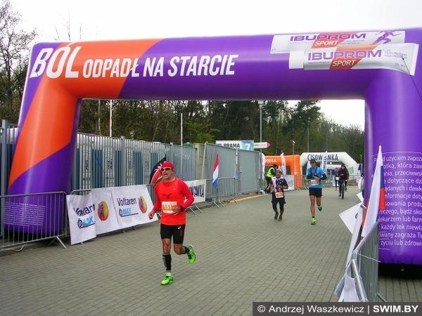 Бег 10 км, марафон в Лодзи 2017, Marathon Lodz 2017