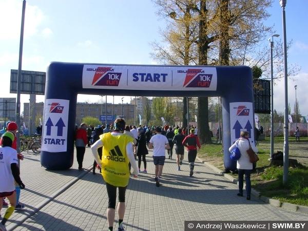 Бег 10 км, марафон в Лодзи 2017, Marathon Lodz 2017