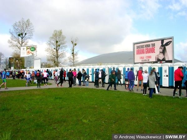 Бег 10 км, марафон в Лодзи 2017, Marathon Lodz 2017