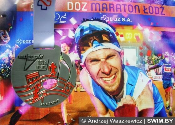 Марафон в Лодзи 2017, Andrzej Waszkewicz, Анджей Вашкевич