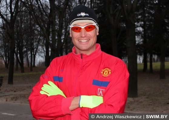 Бег трусцой, бег по утрам, вечерам, Andrzej Waszkewicz