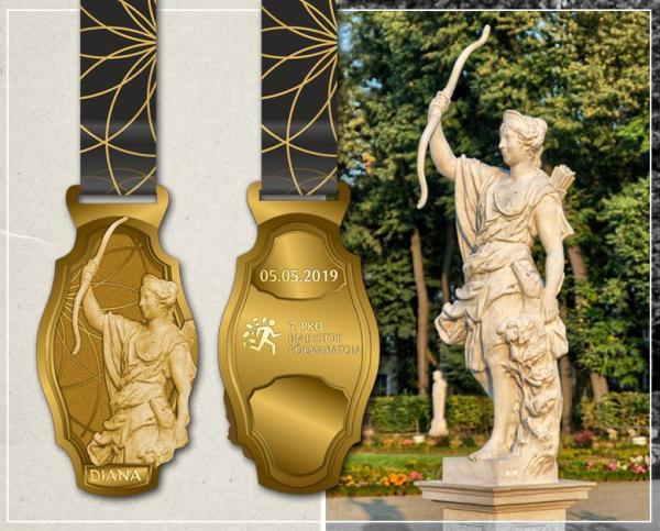 PKO Białystok Half Marathon 2019, Bialystok Half Marathon Medal, Białystok Półmaraton, www.swim.by, Białystok Półmaraton 2019 Medal, Białystok Half Marathon, Swim.by