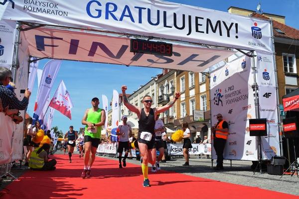 PKO Białystok Half Marathon 2019, Bialystok Half Marathon Medal, Białystok Półmaraton, www.swim.by, Białystok Półmaraton 2019 Medal, Białystok Half Marathon, Swim.by