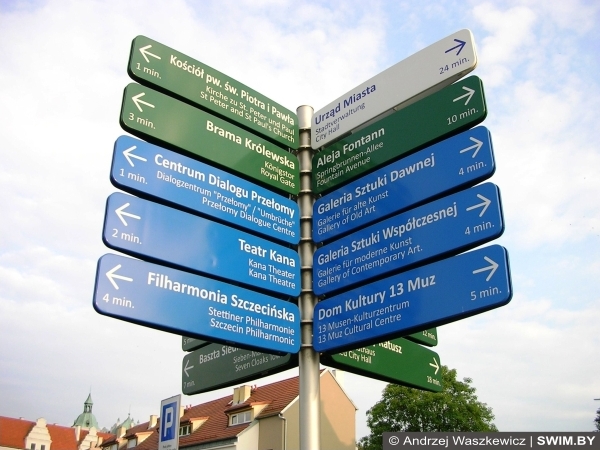 Бренд города, Щецин, Польша
