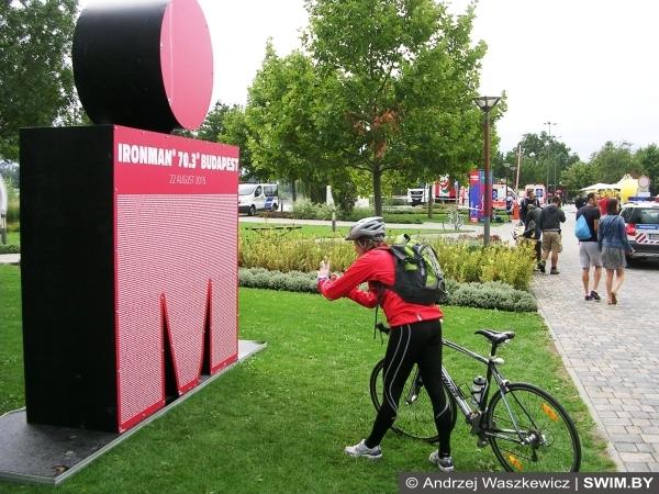 Будапешт триатлон