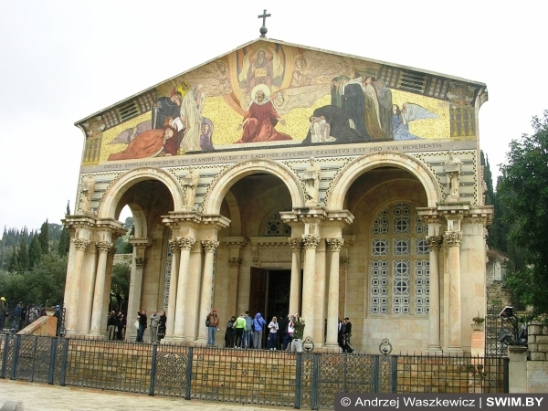 Церковь всех наций, Иерусалим