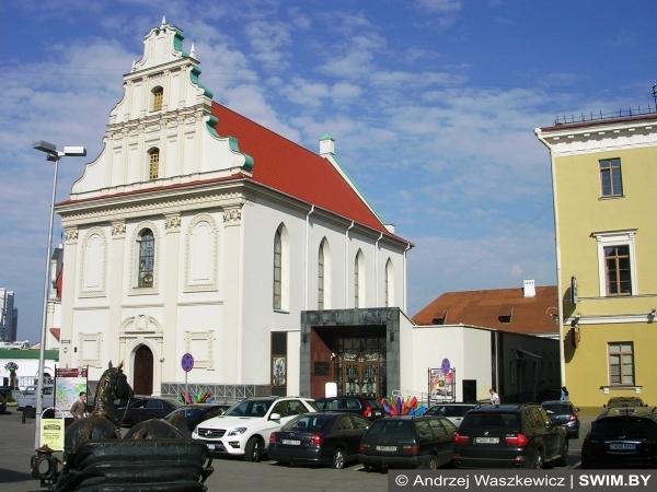 Christmas in Belarus