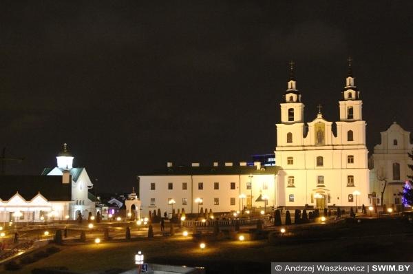 Christmas and New Year in Belarus Minsk