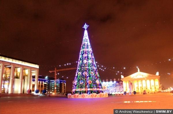 Ёлка в Минске Новый год, Minsk Christmas tree