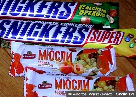 Энергетические углеводные батончики в спорте, Andrzej Waszkewicz