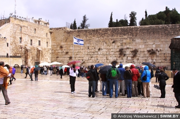 Еврейский квартал, Стена плача, записки, Иерусалим