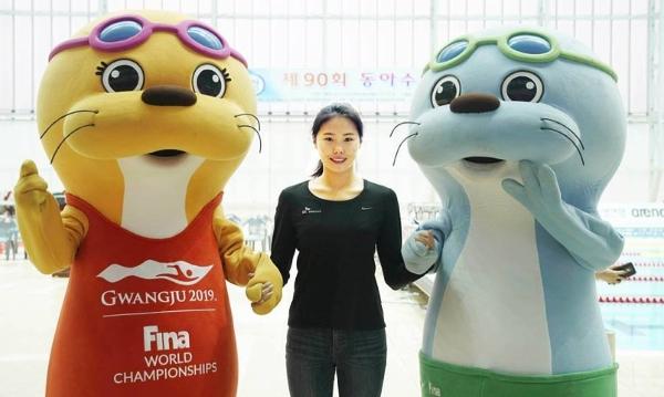 FINA World Masters Championships 2019 Registration, World Masters Championships 2019 Registration, FINA World Aquatics Championships Gwangju 2019, www.swim.by, FINA World Masters Championships 2019, World Masters Swimming Championships 2019, Registation World Masters Championships Gwangju 2019, FINA World Masters Championships Gwangju 2019, Swim.by
