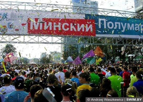 IAAF World Race Walking Team Championships 2020 in Minsk, Minsk 2020, Minsh Half Marathon 2020, 2020 World Athletics Series, Poland Running, Swim.by