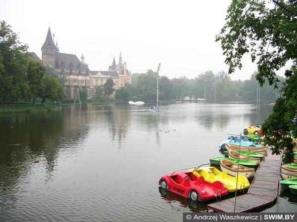 Городской парк Варошлигет, Будапешт