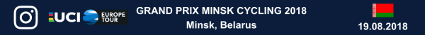 Grand Prix Minsk Cycling 2018, Grand Prix Minsk Photo, Grand Prix Minsk Cycling Foto, Гран При Минска велоспорт Фото