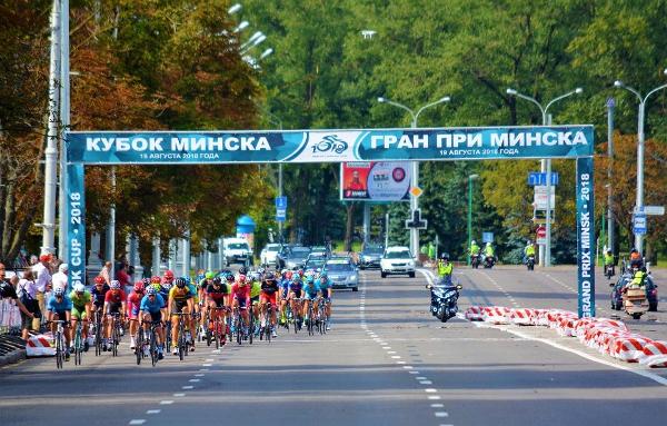 Grand Prix Minsk 2018, Minsk Cycling, Belarus Cycling, www.swim.by, Minsk Cycling Belarus, Гран при Минска велоспорт, EMG Cycling, Swim.by