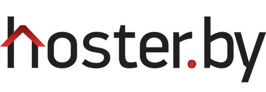 Хостинг Hoster.by