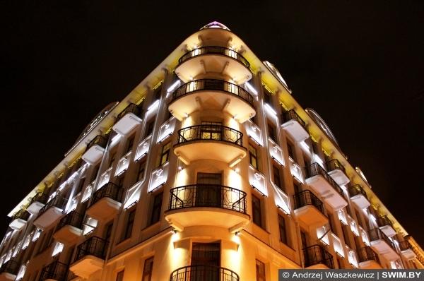 Hotel Europe in Minsk