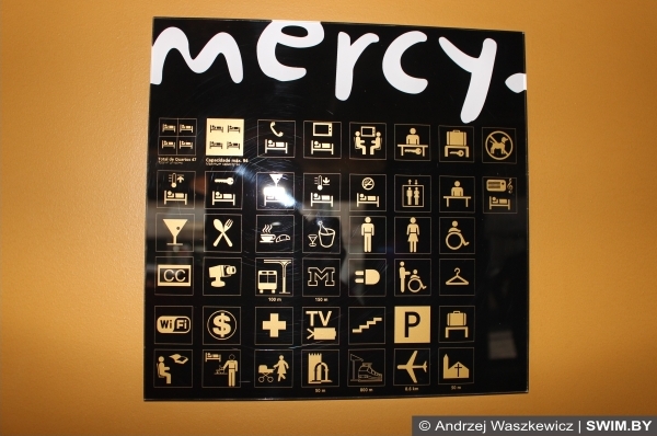 Звёзды отелей, Лиссабон, Португалия