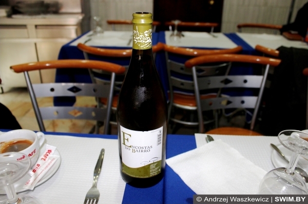 Отель Mercy, Лиссабон, кухня Португалии