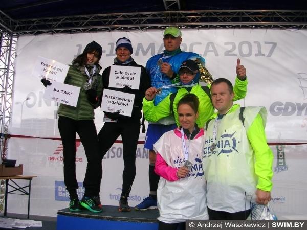 Inside of ONICO Gdynia Half Marathon 2017, полумарафон в Гдыне