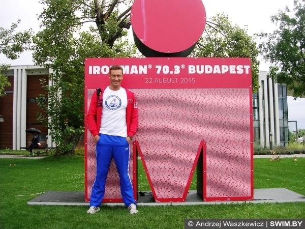 Ironman триатлон, Half ironman